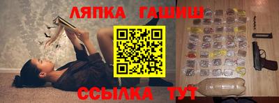 героин Аргун