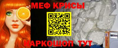 круглые Апрелевка