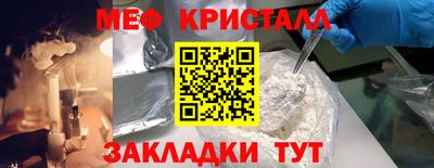 героин Аргун