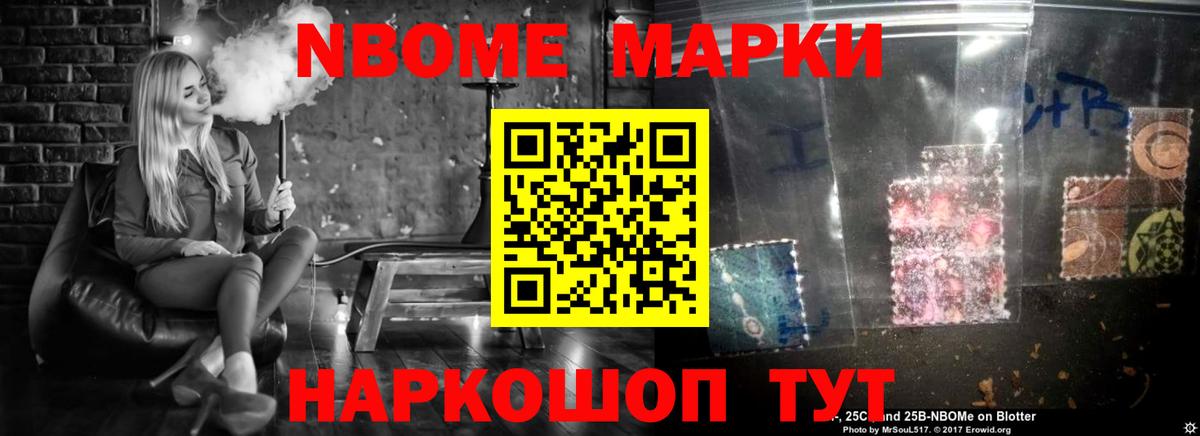 ЛСД экстази ecstasy Березники