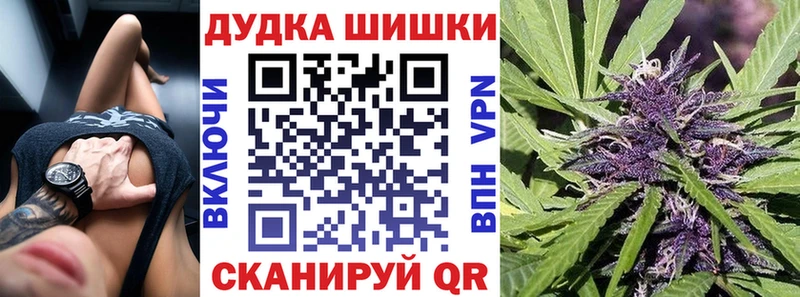 МАРИХУАНА AK-47  что такое наркотик  Березники 