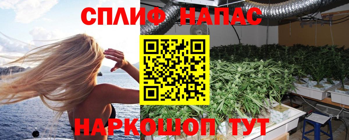 Шишки марихуана Ganja  Канабис MAZAR  Бошки марихуана план  Березники 